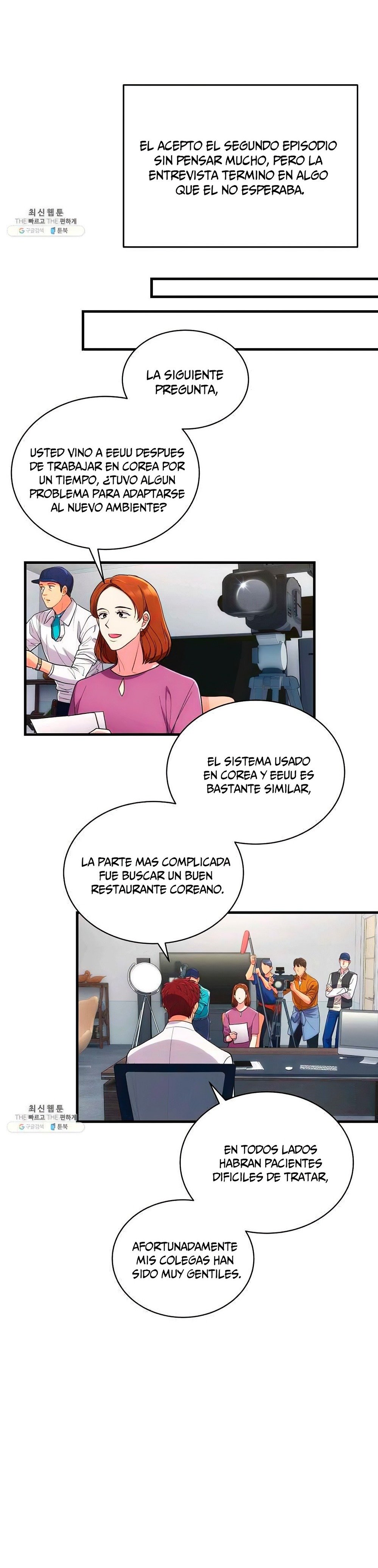 Read Medical Return (es) Manga Online