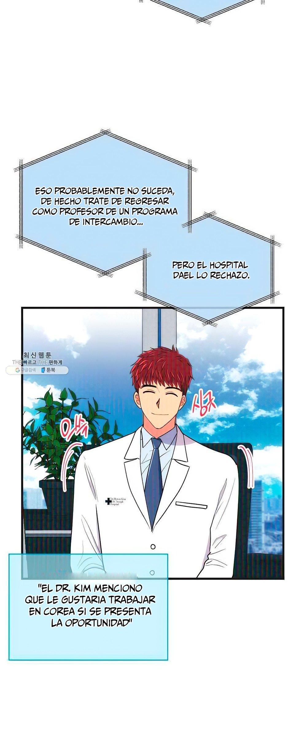 Read Medical Return (es) Manga Online