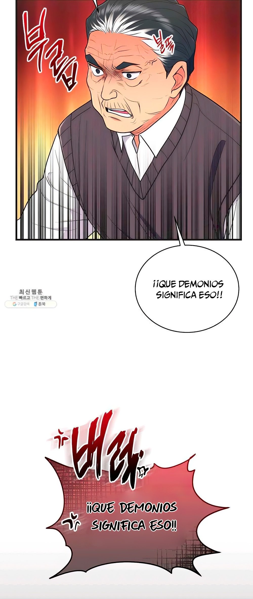 Read Medical Return (es) Manga Online