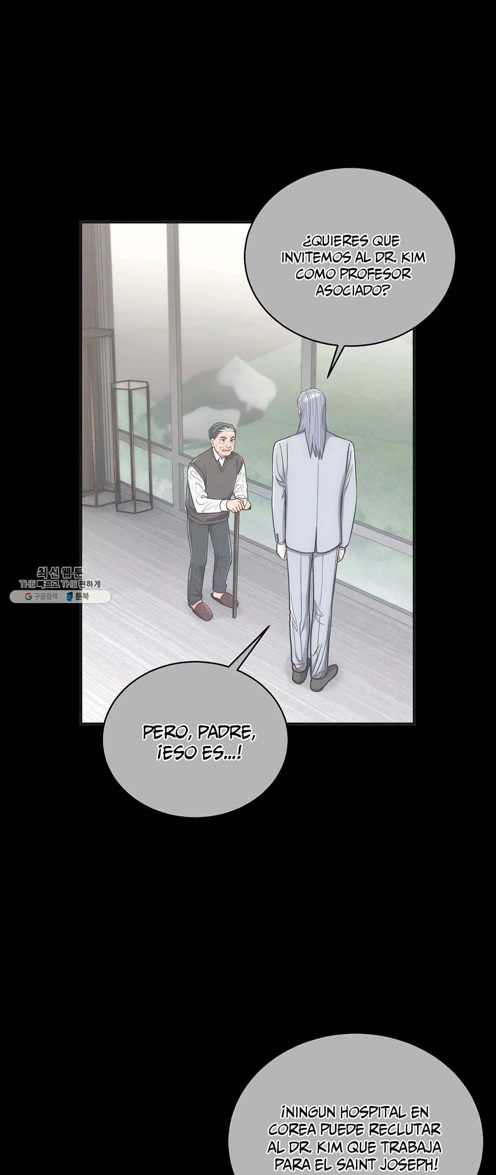 Read Medical Return (es) Manga Online