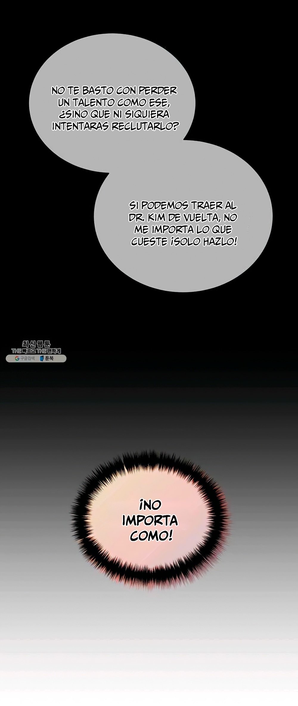 Read Medical Return (es) Manga Online