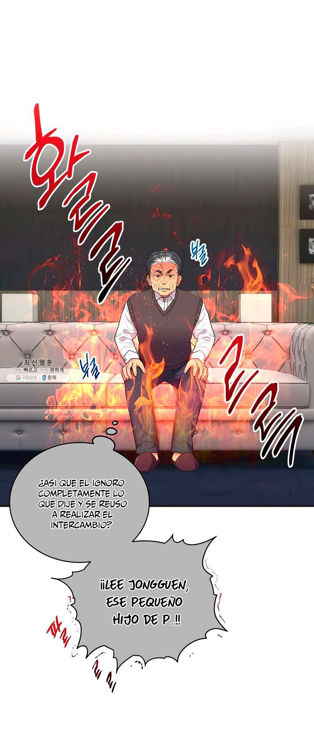 Read Medical Return (es) Manga Online