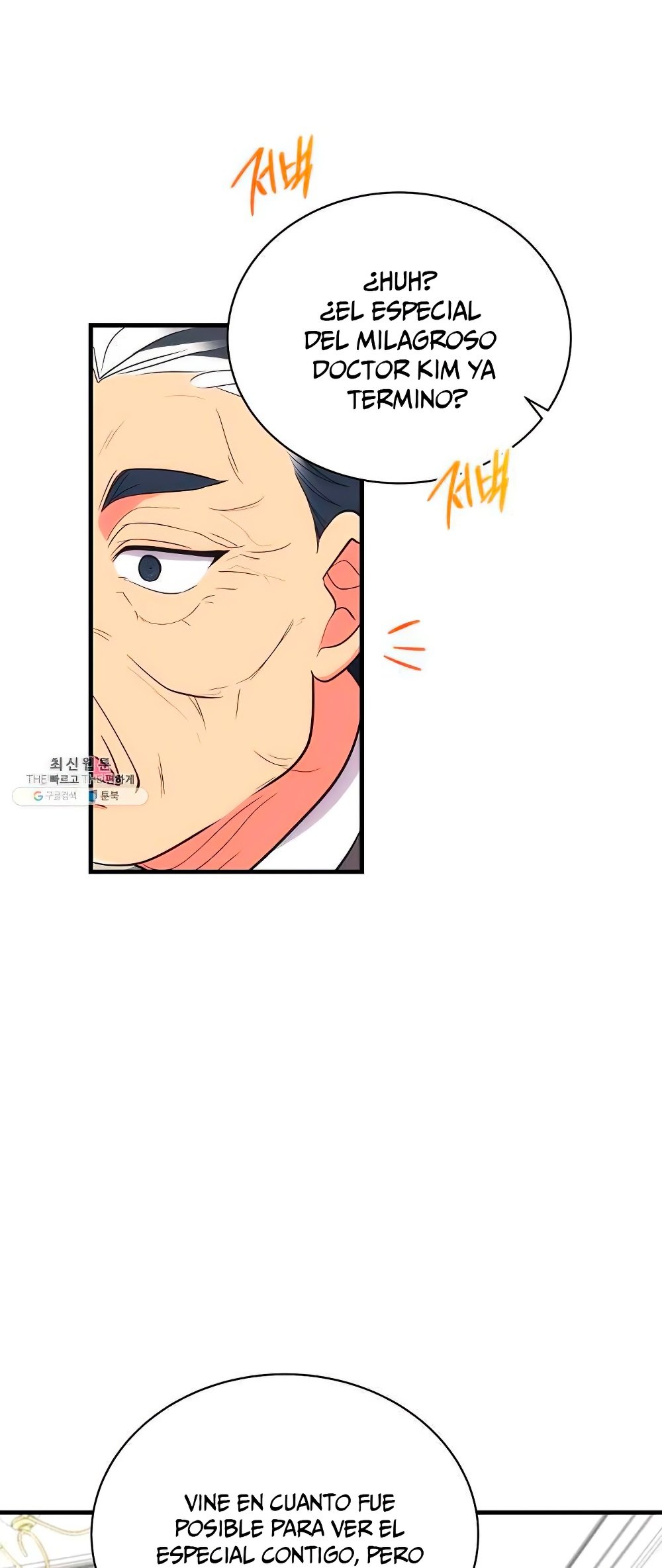 Read Medical Return (es) Manga Online