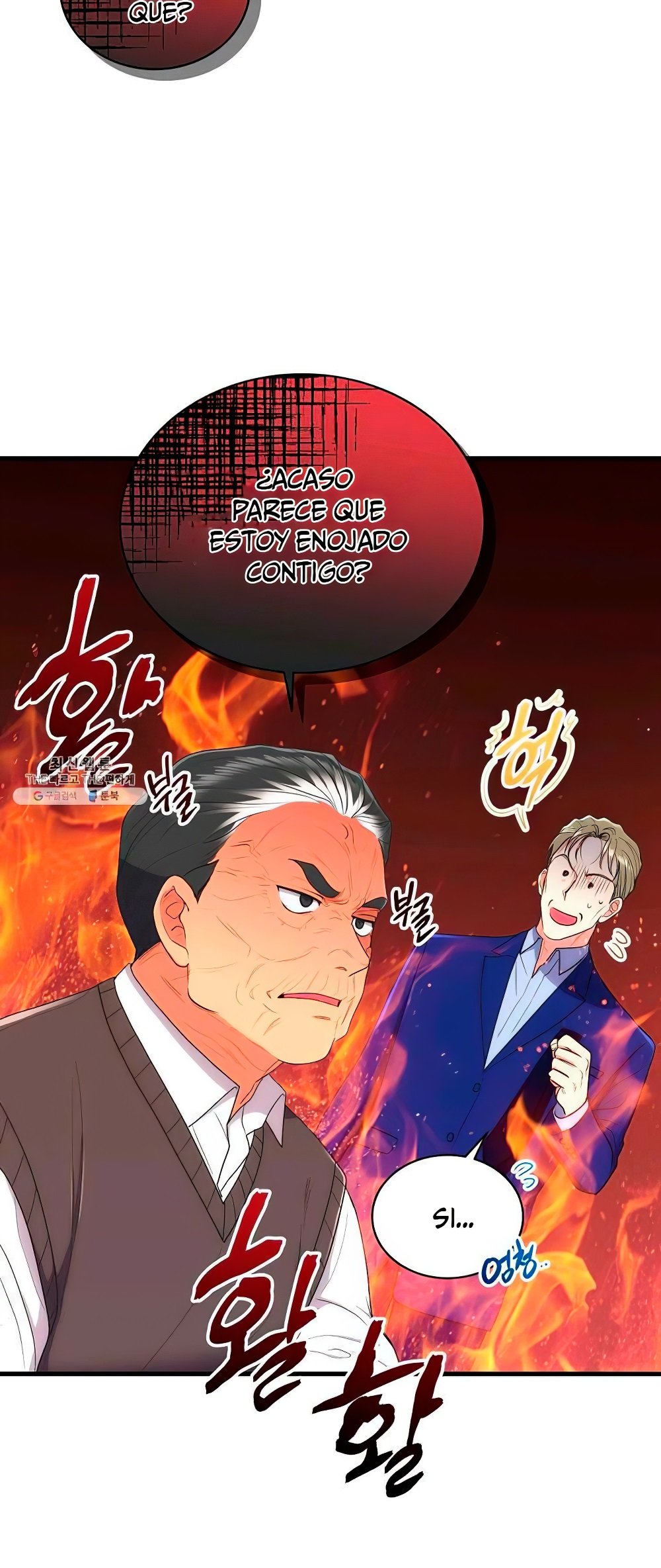 Read Medical Return (es) Manga Online