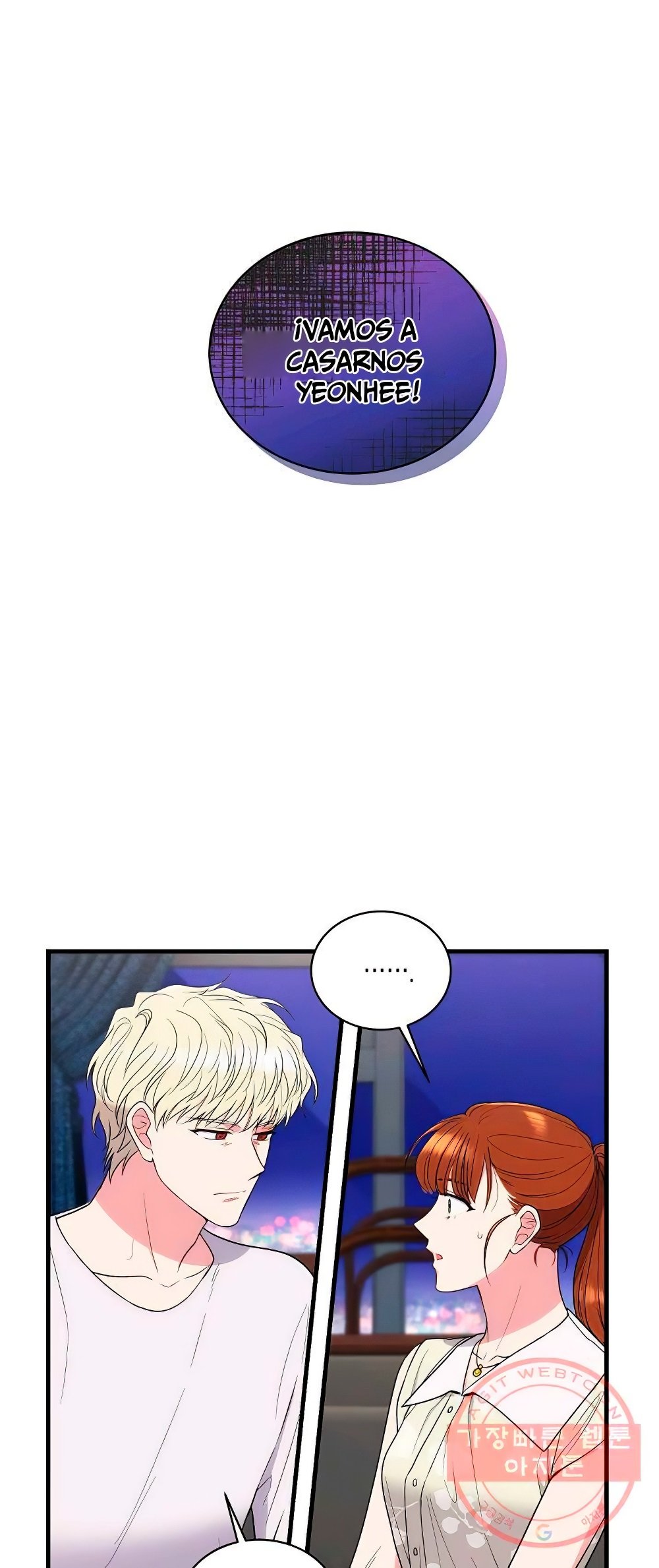 Read Medical Return (es) Manga Online