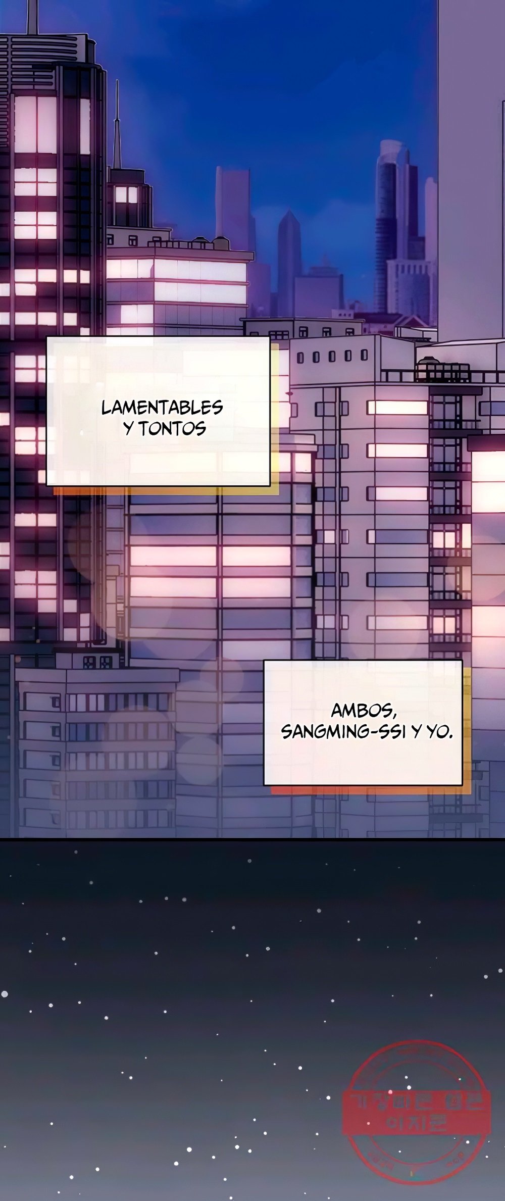 Read Medical Return (es) Manga Online