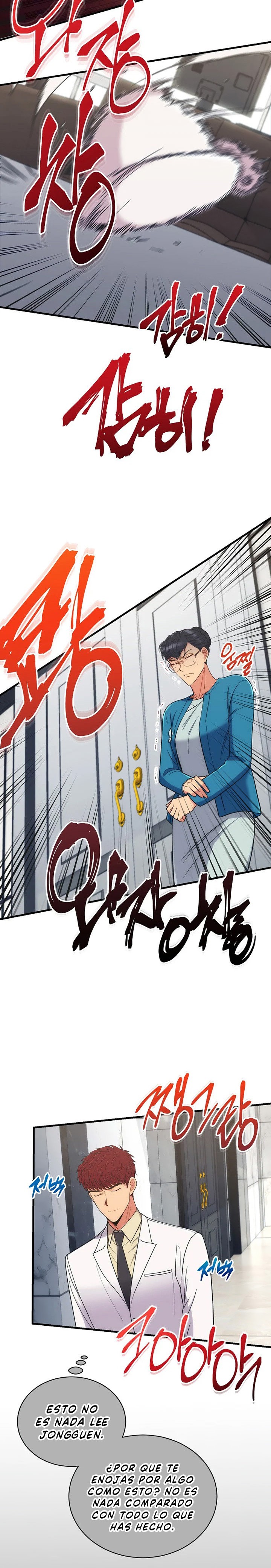 Read Medical Return (es) Manga Online