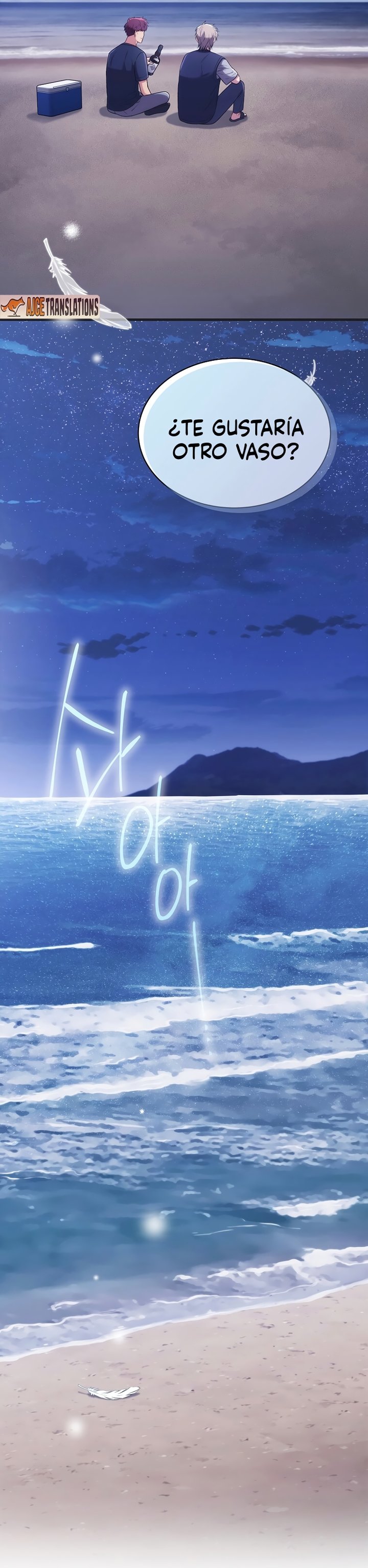 Read Medical Return (es) Manga Online