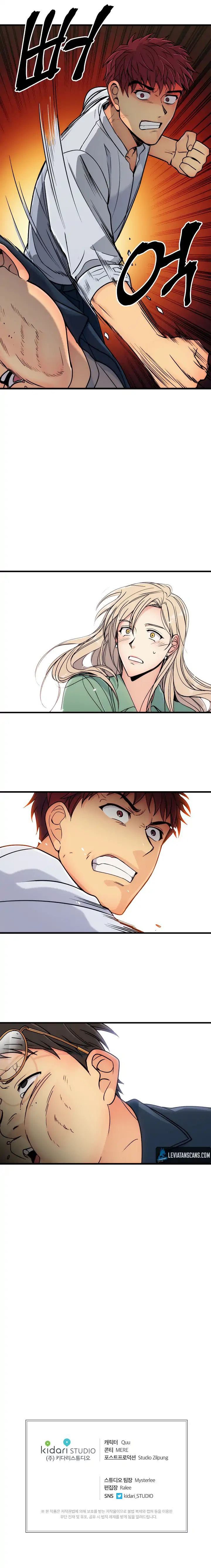 Read Medical Return (es) Manga Online