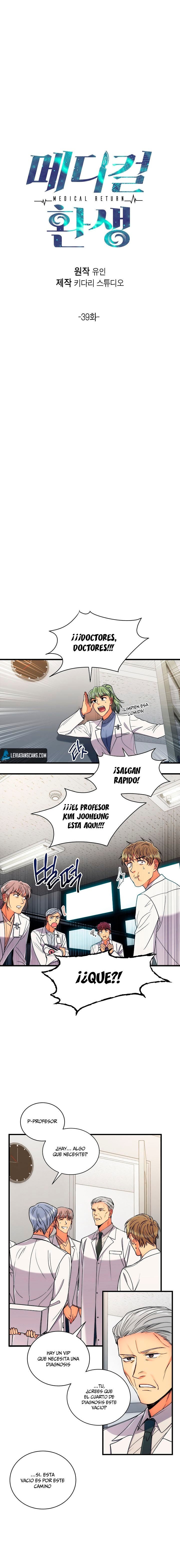 Read Medical Return (es) Manga Online