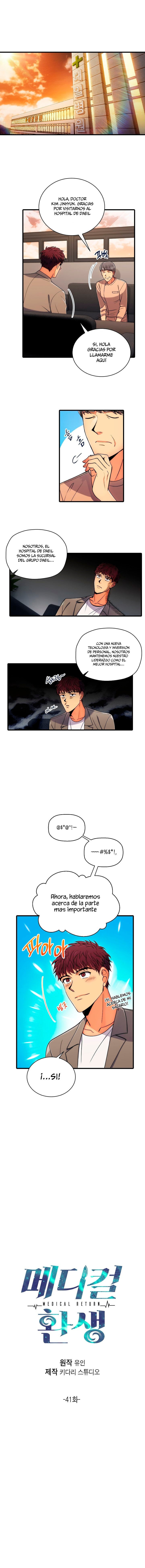 Read Medical Return (es) Manga Online