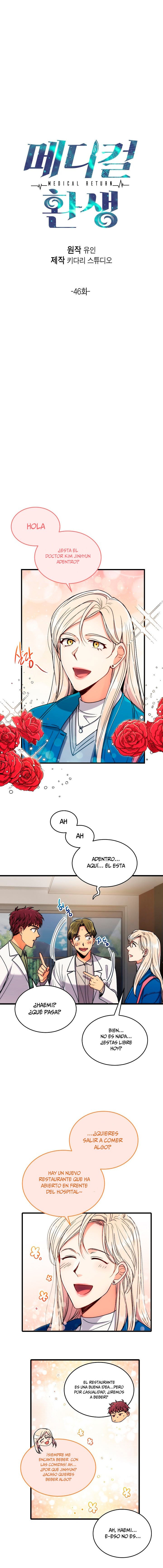 Read Medical Return (es) Manga Online