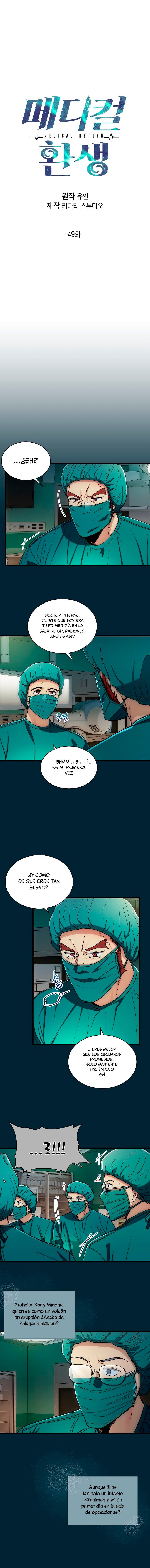 Read Medical Return (es) Manga Online