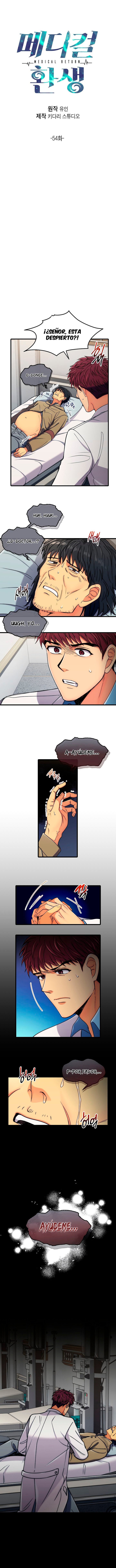 Read Medical Return (es) Manga Online