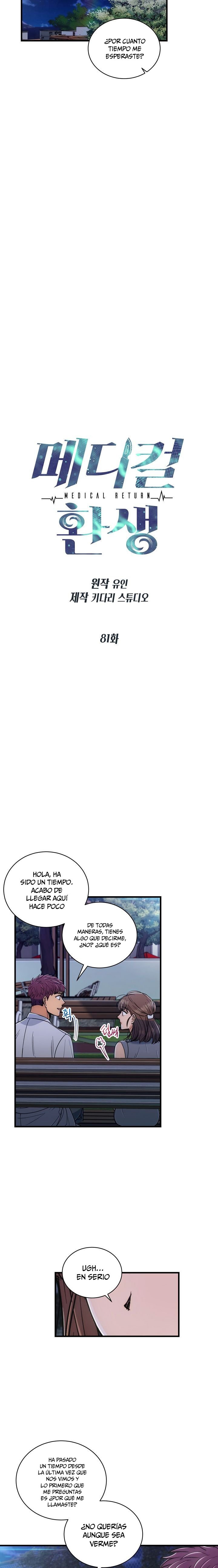 Read Medical Return (es) Manga Online