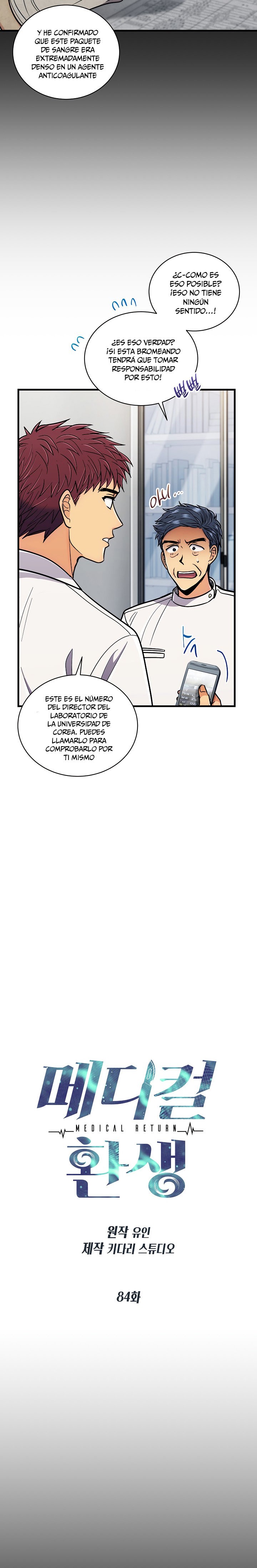 Read Medical Return (es) Manga Online