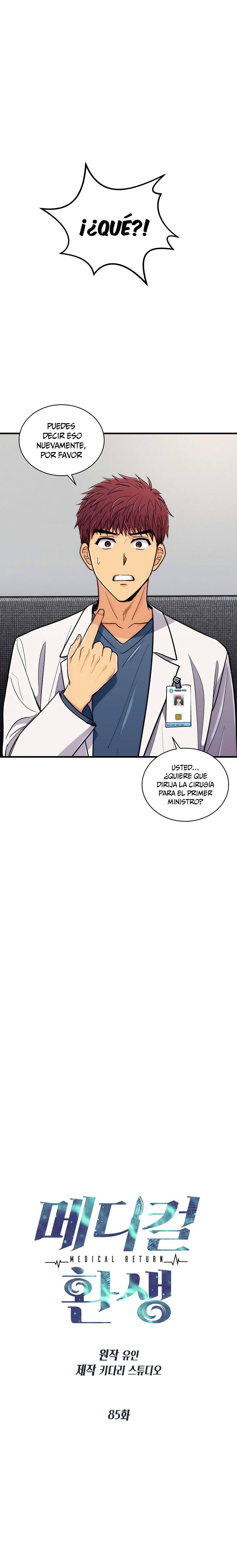 Read Medical Return (es) Manga Online