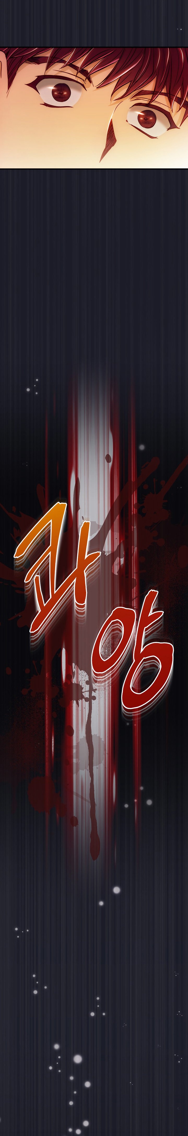 Read Medical Return (es) Manga Online