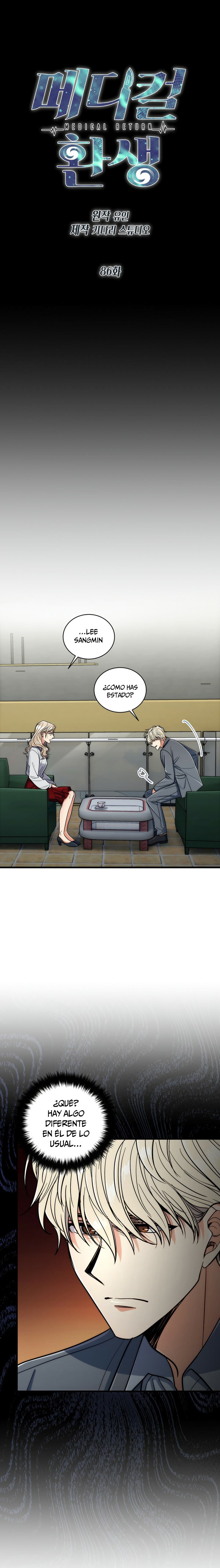 Read Medical Return (es) Manga Online