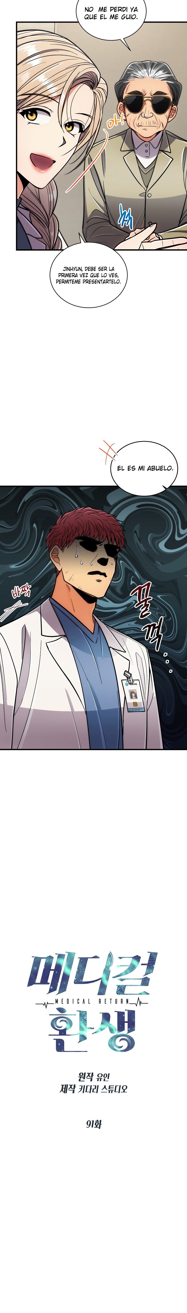 Read Medical Return (es) Manga Online