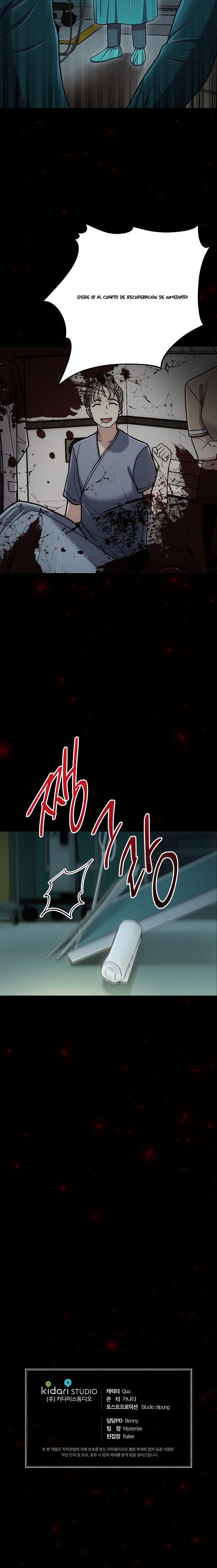 Read Medical Return (es) Manga Online