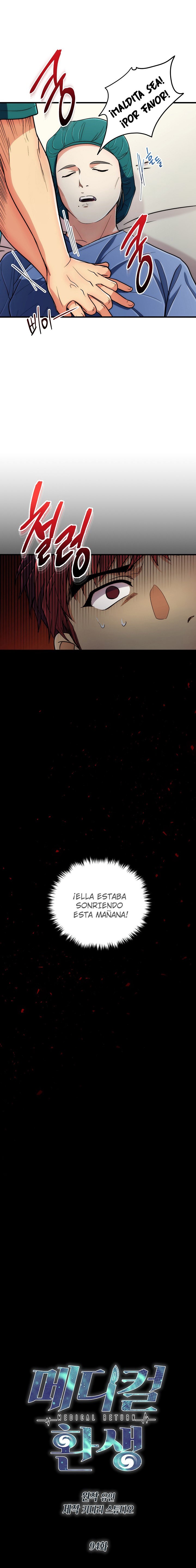 Read Medical Return (es) Manga Online