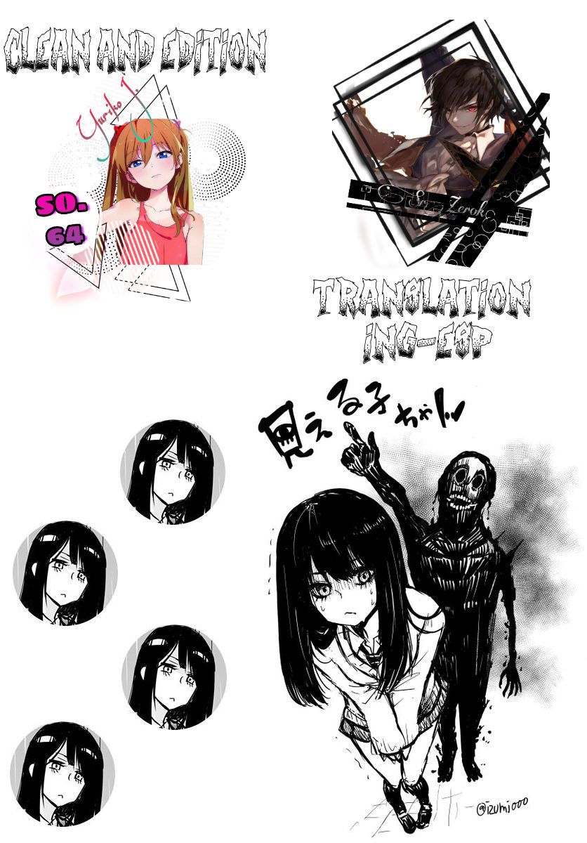 Read Mieruko-chan (es) Manga Online