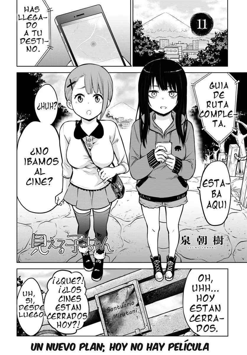 Read Mieruko-chan (es) Manga Online