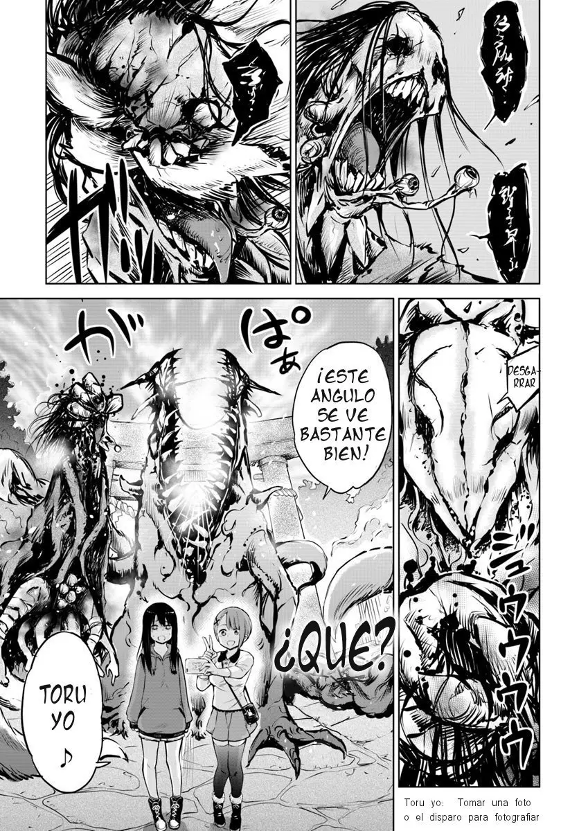 Read Mieruko-chan (es) Manga Online