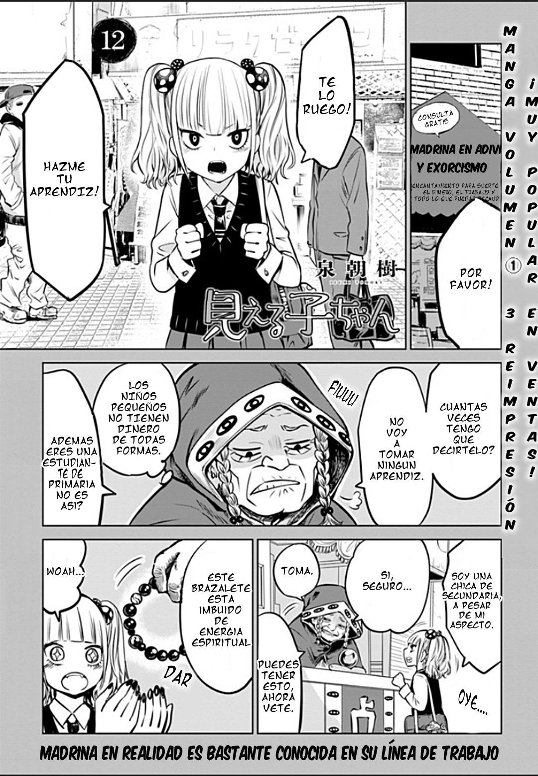 Read Mieruko-chan (es) Manga Online