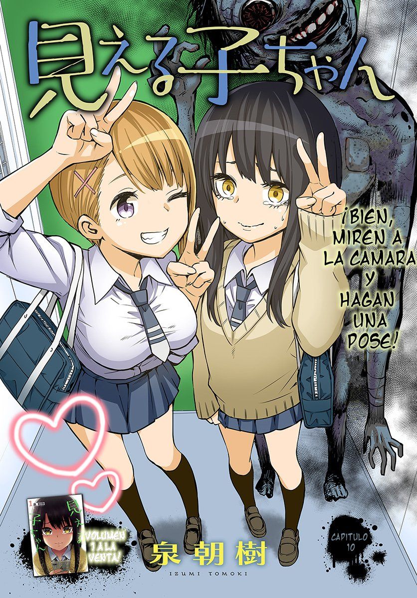 Read Mieruko-chan (es) Manga Online