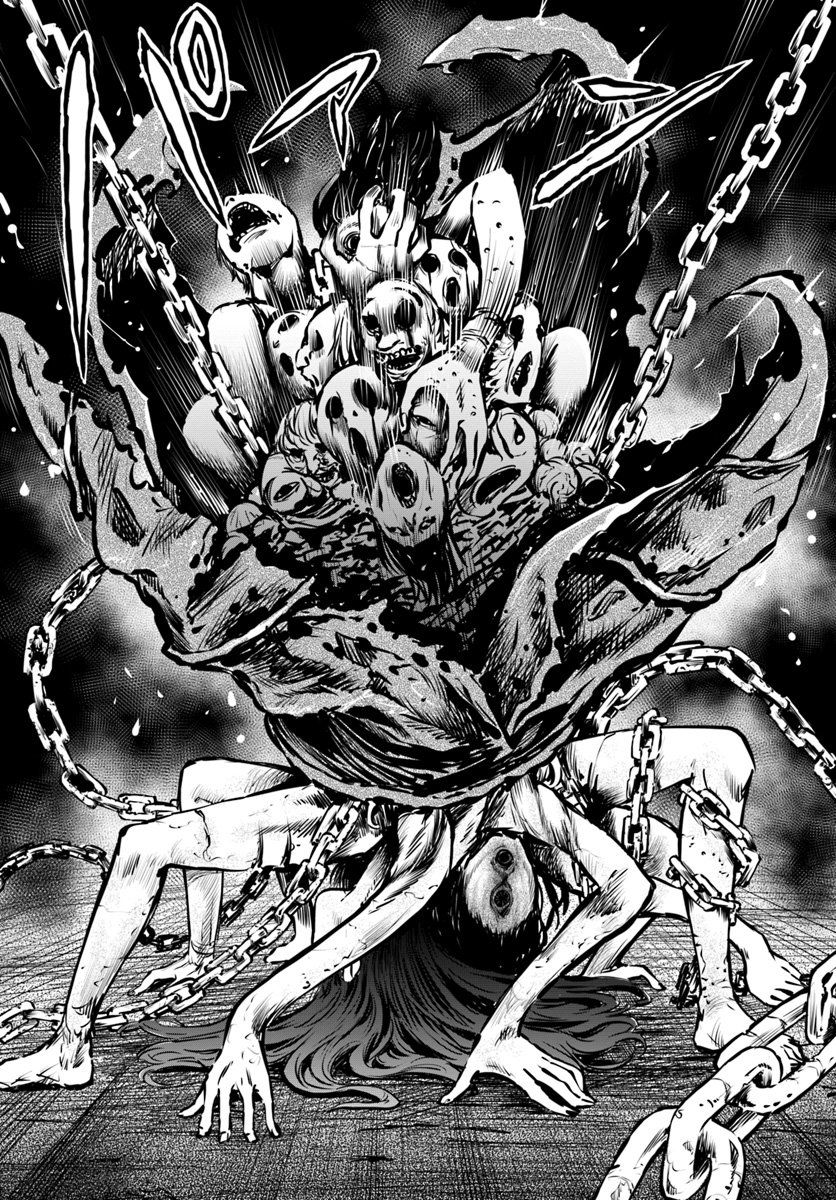 Read Mieruko-chan (es) Manga Online