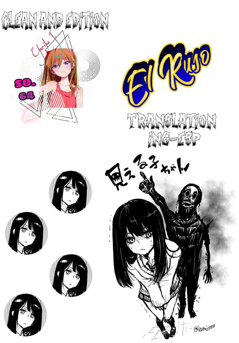 Read Mieruko-chan (es) Manga Online