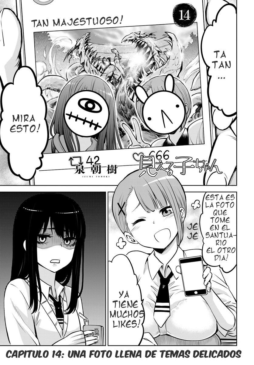 Read Mieruko-chan (es) Manga Online