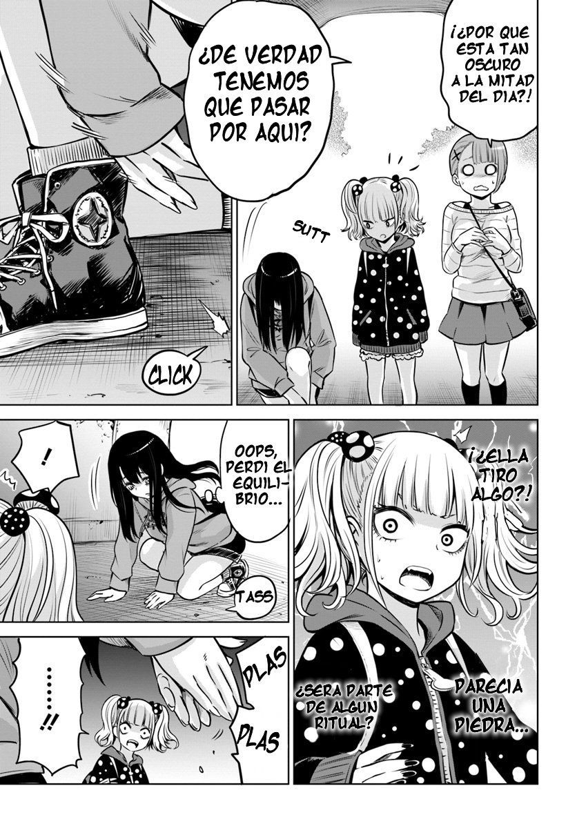 Read Mieruko-chan (es) Manga Online