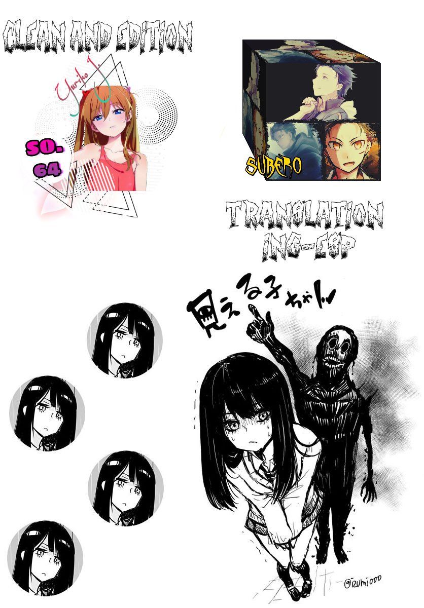 Read Mieruko-chan (es) Manga Online