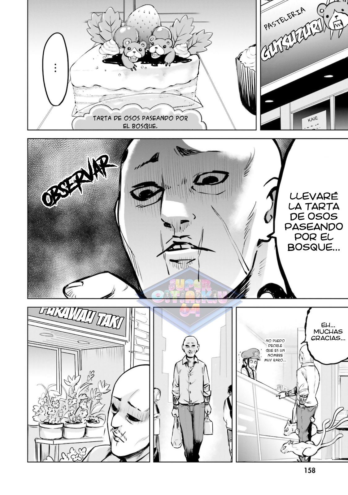 Read Mieruko-chan (es) Manga Online