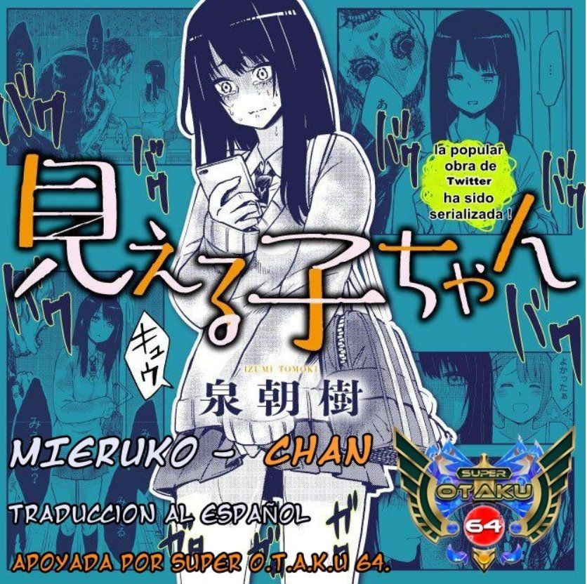 Read Mieruko-chan (es) Manga Online