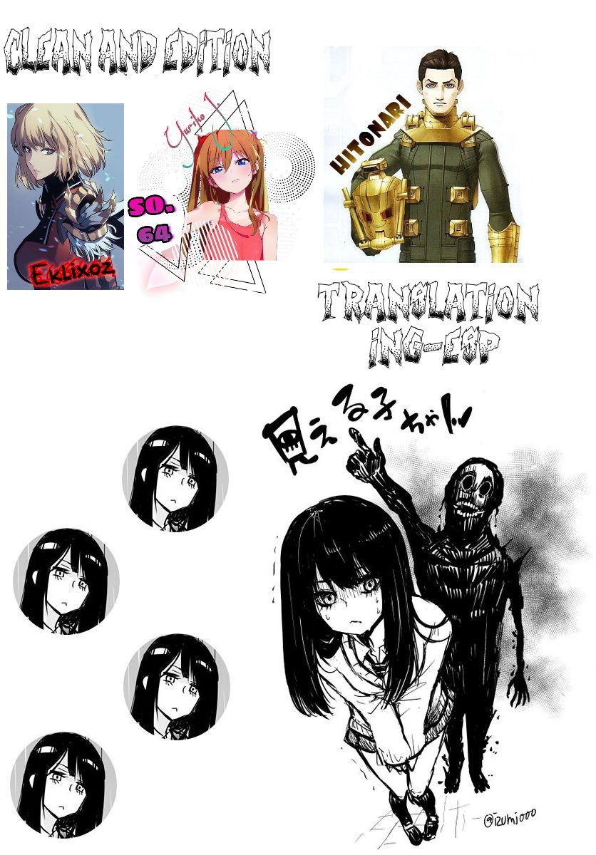 Read Mieruko-chan (es) Manga Online