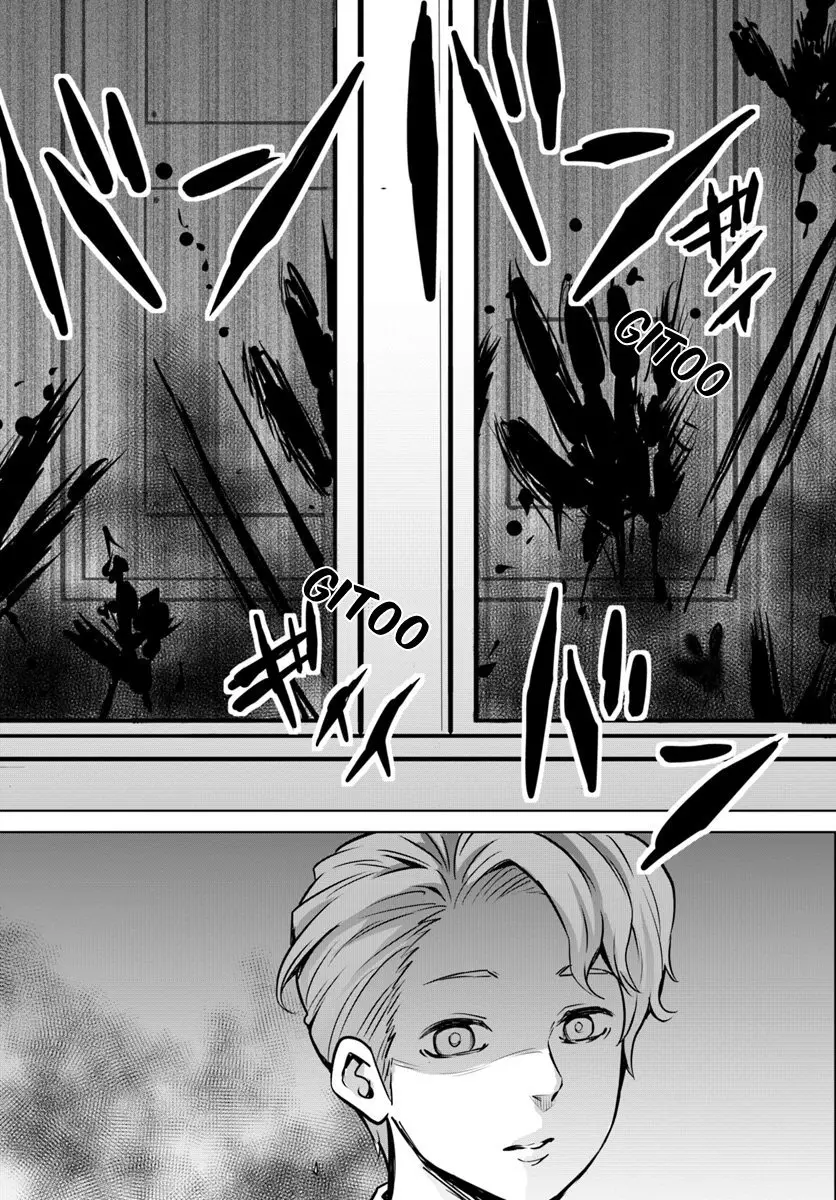 Read Mieruko-chan (es) Manga Online