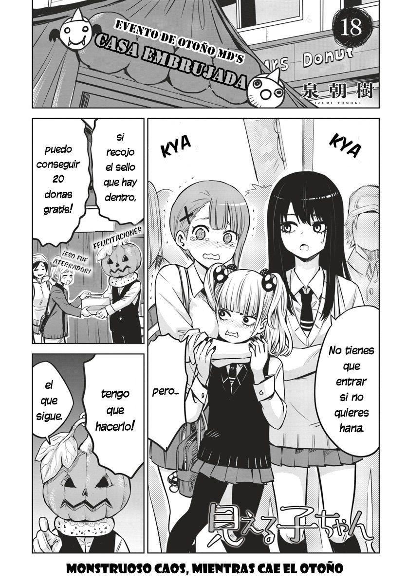 Read Mieruko-chan (es) Manga Online