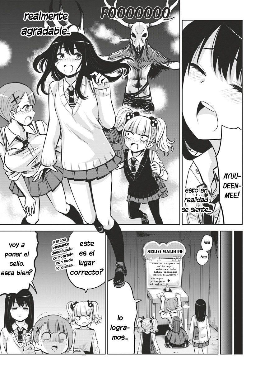 Read Mieruko-chan (es) Manga Online