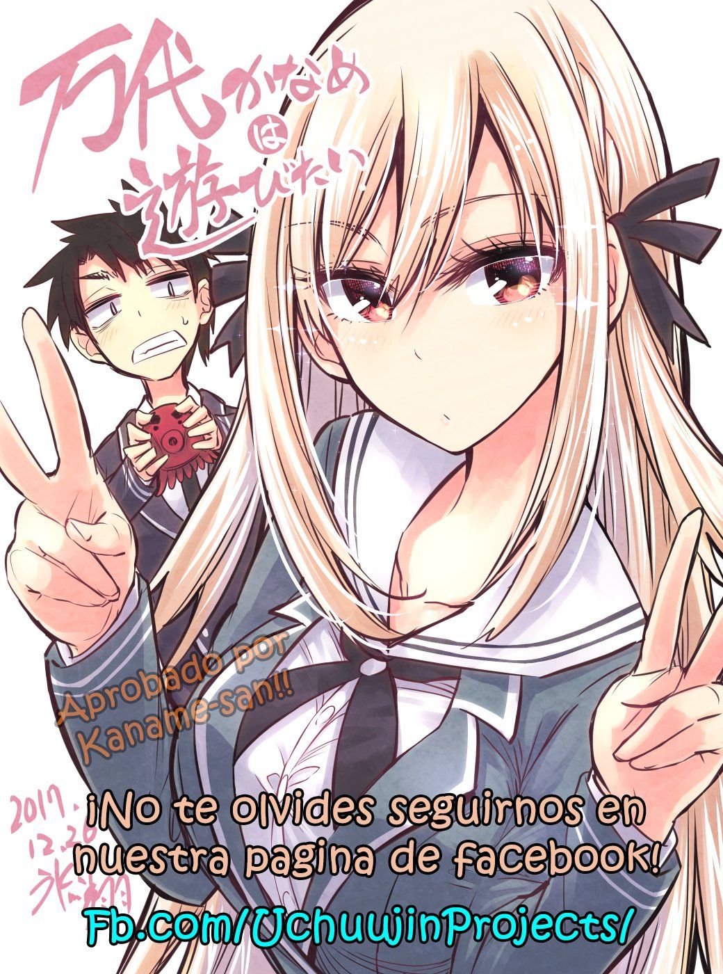 Read Mieruko-chan (es) Manga Online