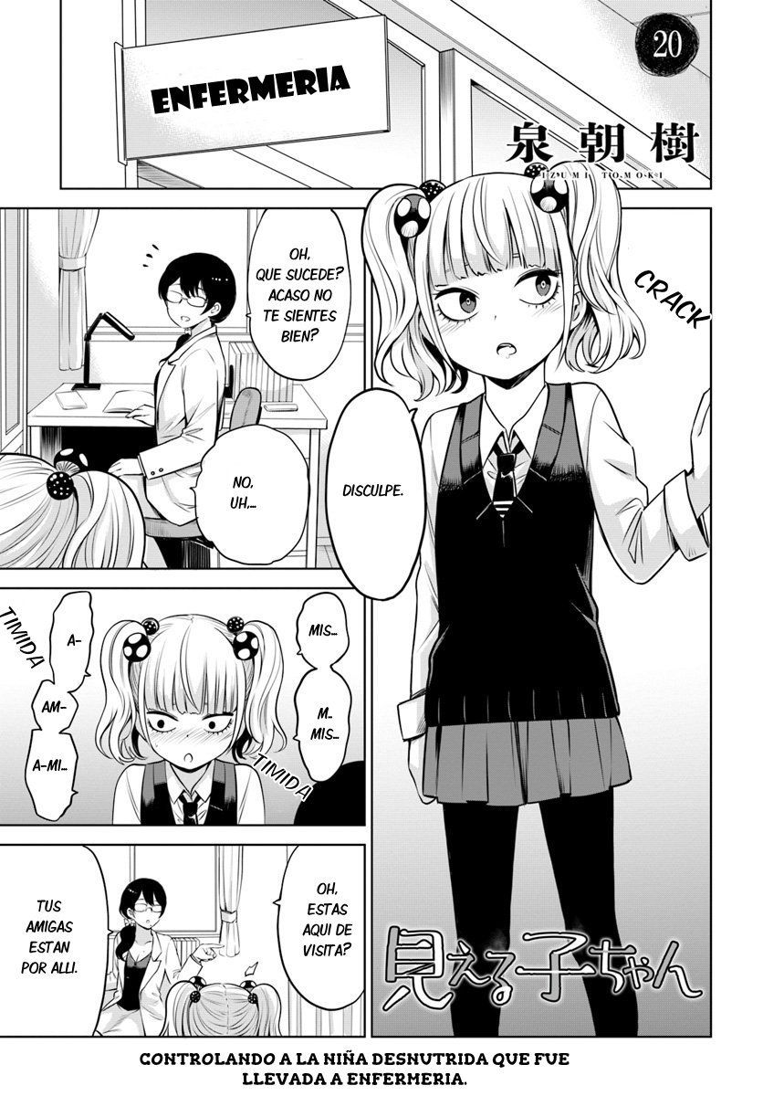 Read Mieruko-chan (es) Manga Online