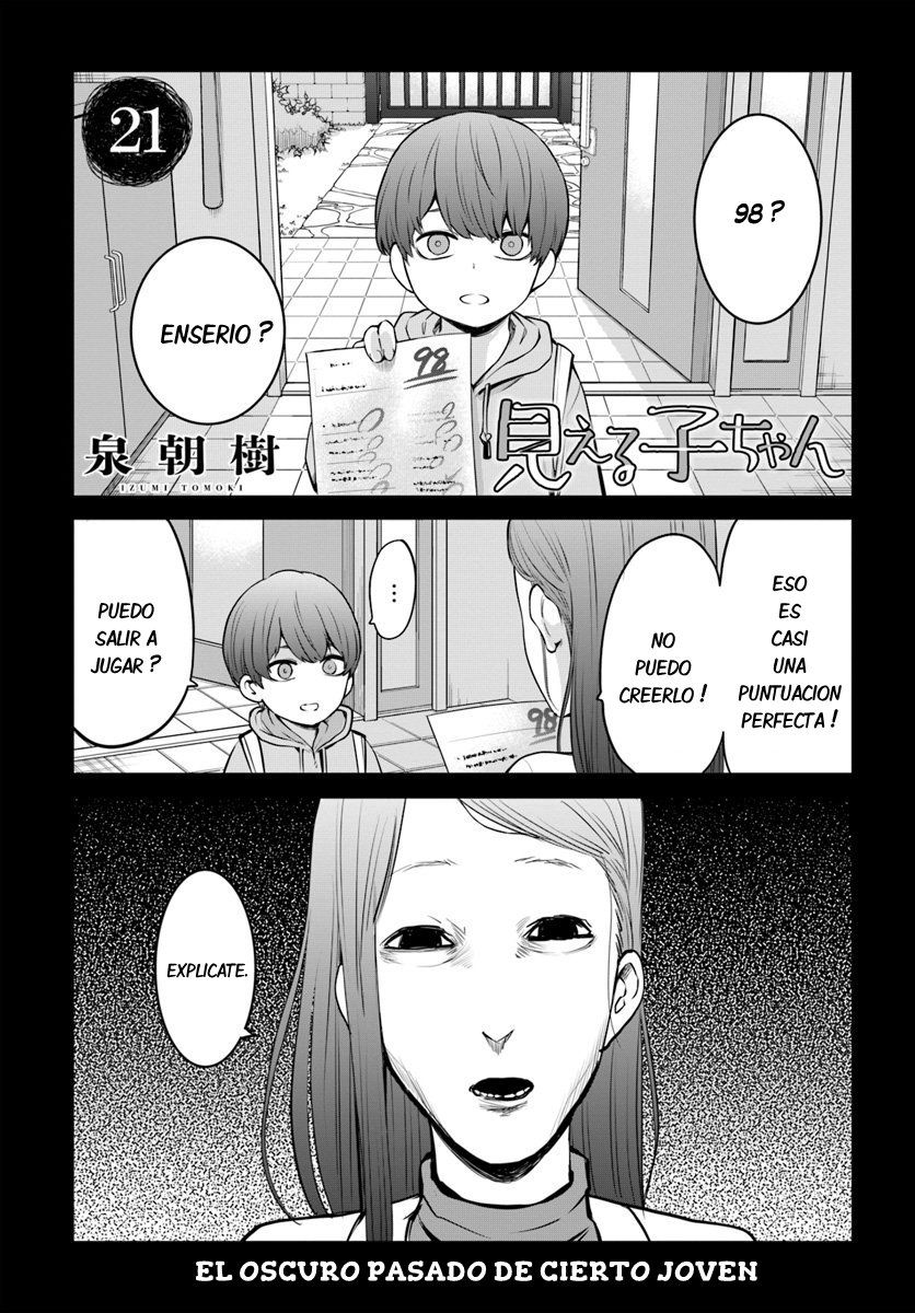 Read Mieruko-chan (es) Manga Online