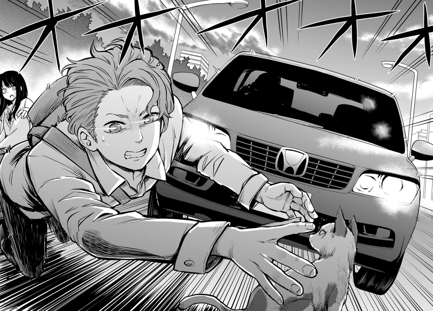 Read Mieruko-chan (es) Manga Online