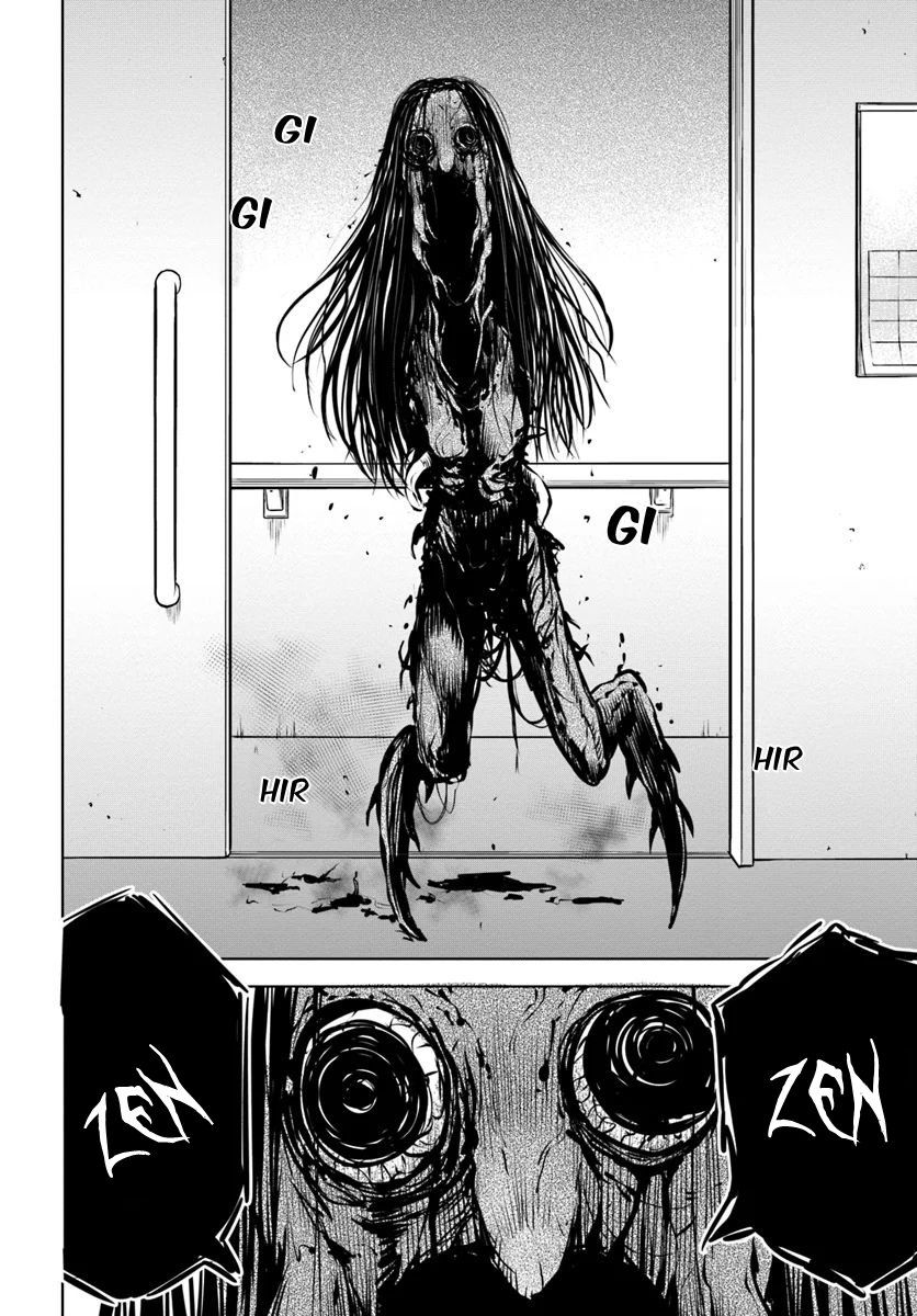 Read Mieruko-chan (es) Manga Online