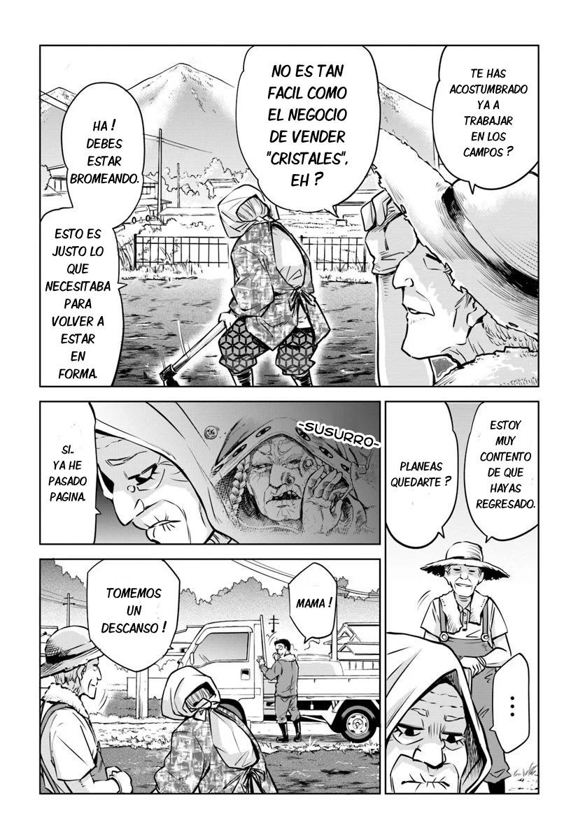 Read Mieruko-chan (es) Manga Online