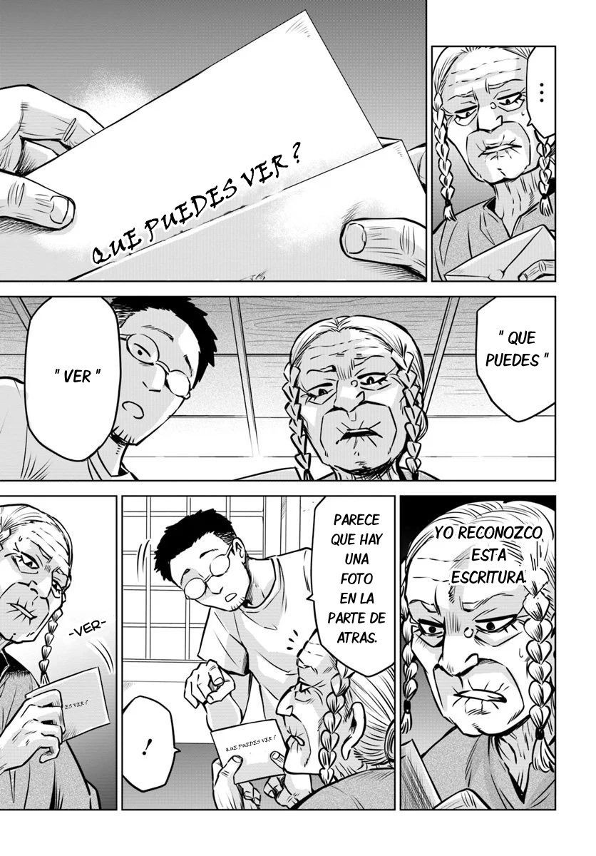 Read Mieruko-chan (es) Manga Online