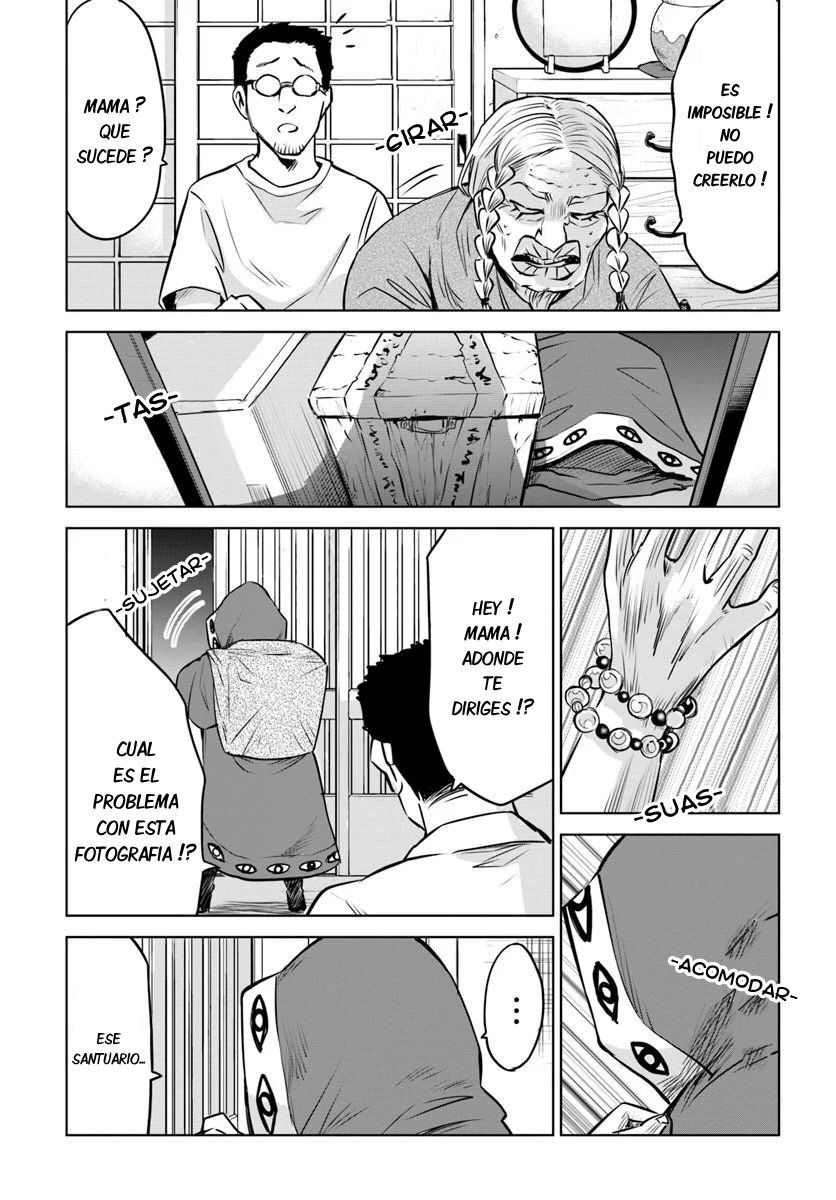 Read Mieruko-chan (es) Manga Online